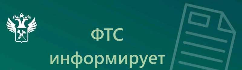 Осторожно: фишинговый сайт под видом белорусской таможни!