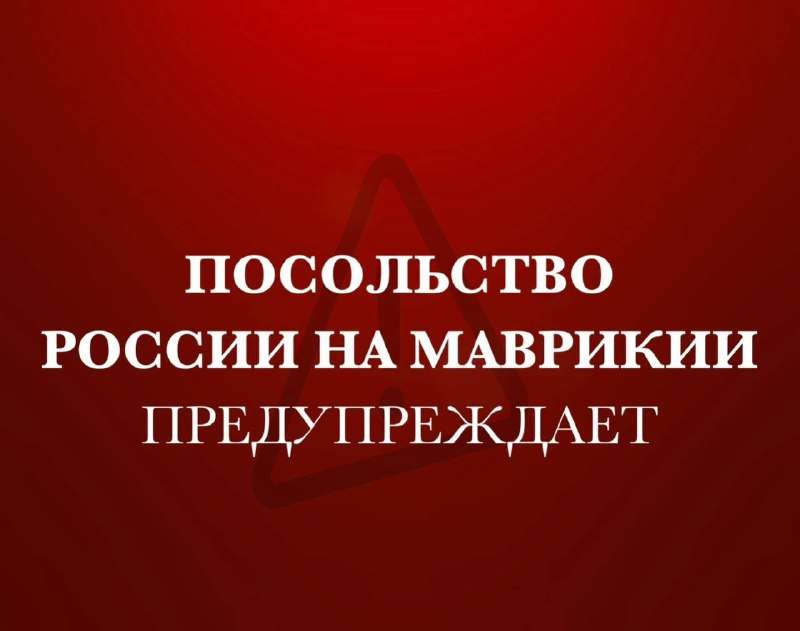 Внимание. Это важно.